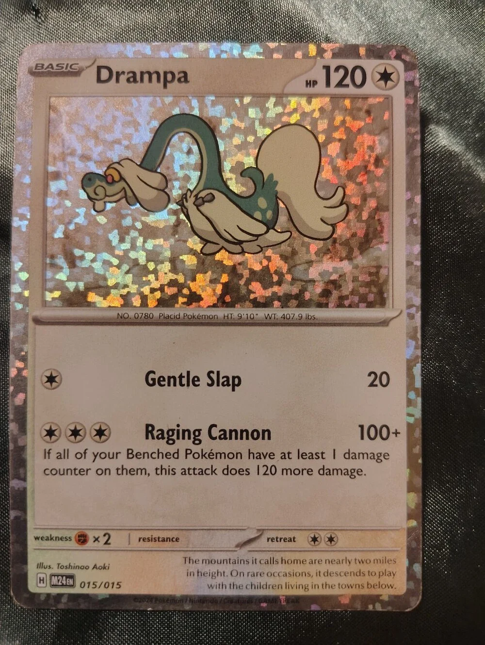 Pokemon/McDonalds pokemon trading